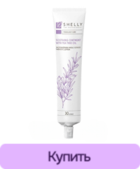 Shelly 30 мл